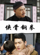 国产成人免费在线视频